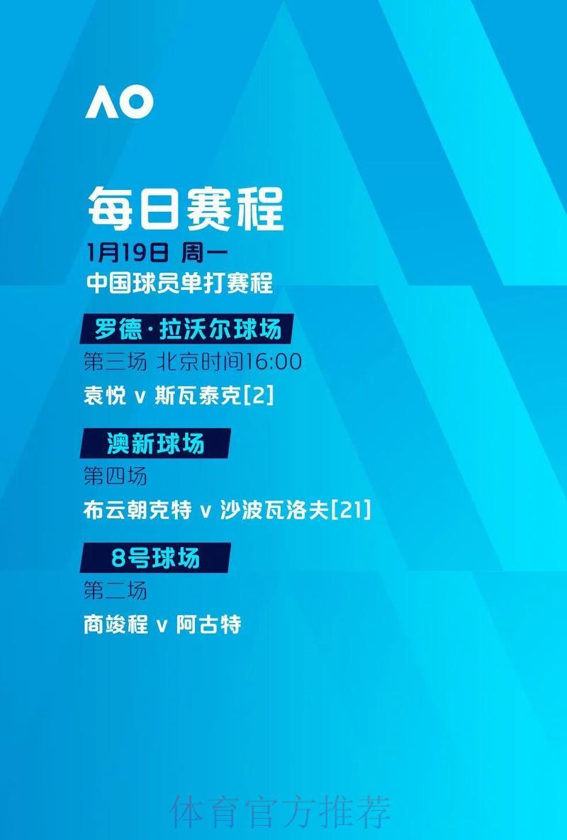 世界杯竞猜平台用户口碑全面曝光 世界杯竞猜平台用户口碑全面曝光
